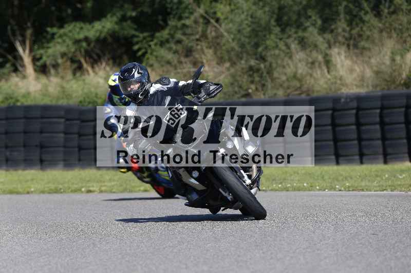 /43 08.08.2025 Discover the Bike ADR/Bike 2 gelb/71